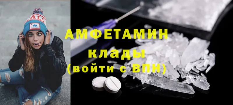 Купить Карабулак A PVP  Мефедрон  OMG ССЫЛКА  Гашиш  Конопля  Cocaine 