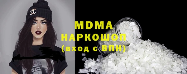 скорость mdpv Балабаново